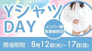 o[lEAl^YVcDAY