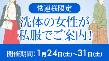 ��A�l����^���̂̏����������ł��ē��I