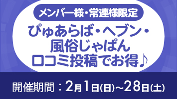 �����o�[�l�E��A�l����^�҂゠��΁E�w�u���E��������ς���R�~���e�ł�����